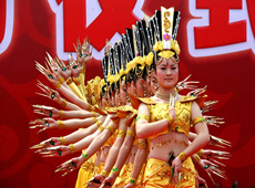 缘分的天空佛教摄影作品