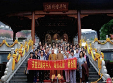 佛教摄影网-作者琼海《“暖心之旅”佛教弟子关爱空巢老人》