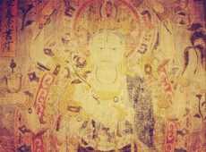 法国吉美博物馆藏伯希和敦煌麻布画：不空羂索菩萨图 赏析