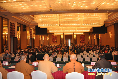 江西省佛教协会第四届讲经交流会暨宜春市百部心经书法展开展