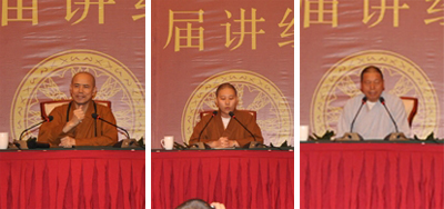 江西省佛教协会第四届讲经交流会暨宜春市百部心经书法展开展