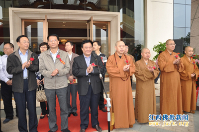 宜春市百部心经书法展开展仪式