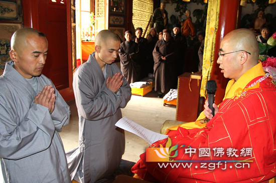 善哉大丈夫  能了世无常  舍俗入泥洹   稀有难思议