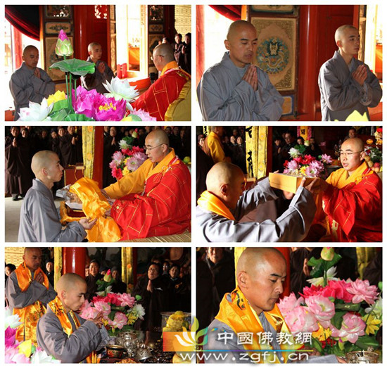 皈依大觉尊  能度三有苦  亦愿诸众生   普入无为乐