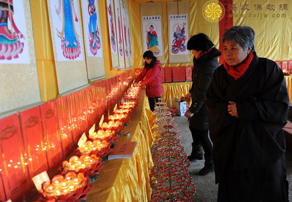 “和乐一家亲 感恩祈福宴”目莲寺感恩年会圆满举行