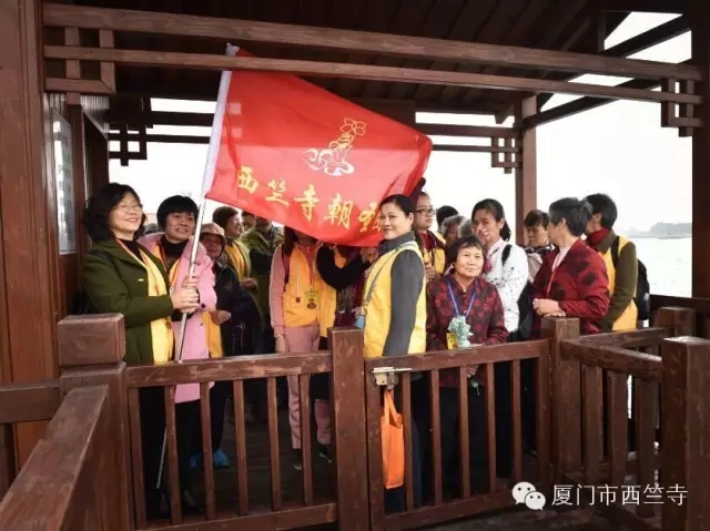 厦门佛教在线 厦门佛教在线