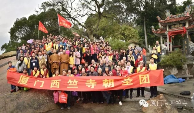 厦门佛教在线 厦门佛教在线