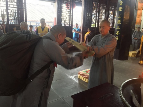 重庆华岩寺僧众行脚朝圣达摩道场菩提寺今日启程