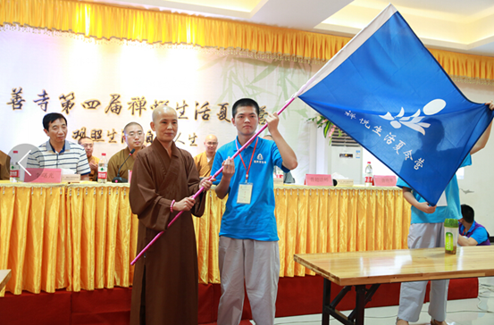 宝善寺第五届禅悦生活夏令营开始报名了！