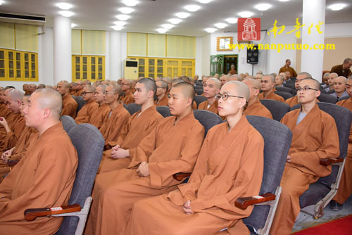 厦门佛教在线-{Title}