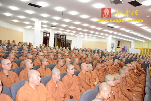 厦门佛教在线-{Title}