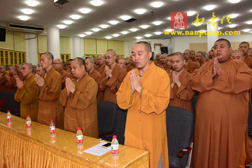 厦门佛教在线-{Title}