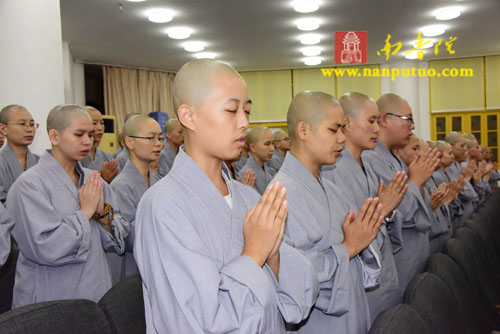 厦门佛教在线-{Title}