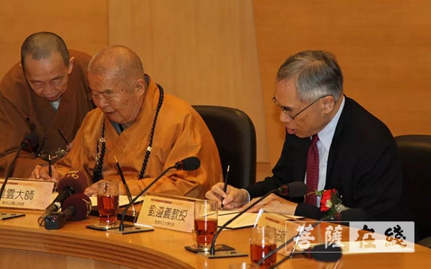 微信图片_20191101171112.jpg 微信图片_20191101171112.jpg