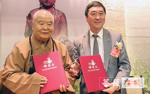 微信图片_20191101171108.jpg 微信图片_20191101171108.jpg