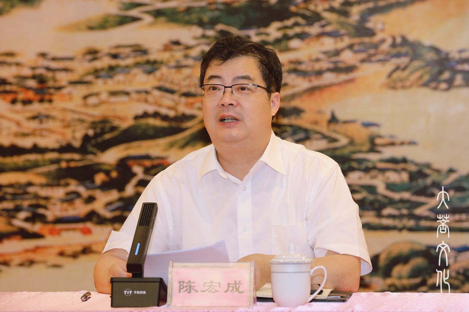 2-陈宏成局长讲话.jpg