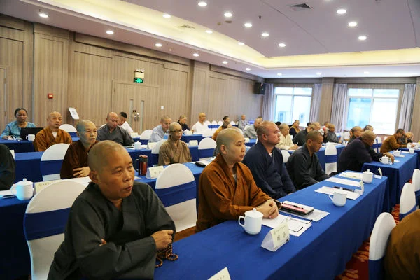 湖南省佛教协会第七届理事会第三次会议在长沙召开
