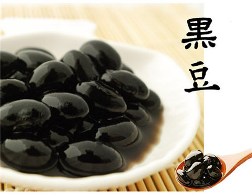 黑豆