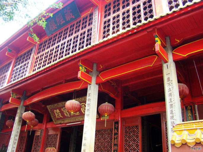 按此在新窗口浏览图片