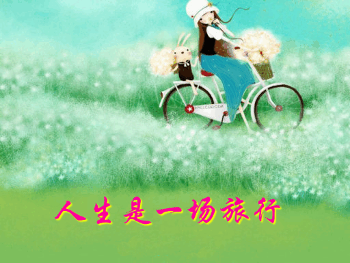 点击图片可在新窗口打开