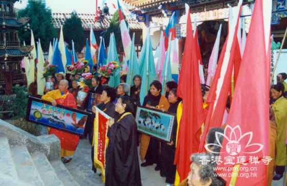 按此在新窗口浏览图片