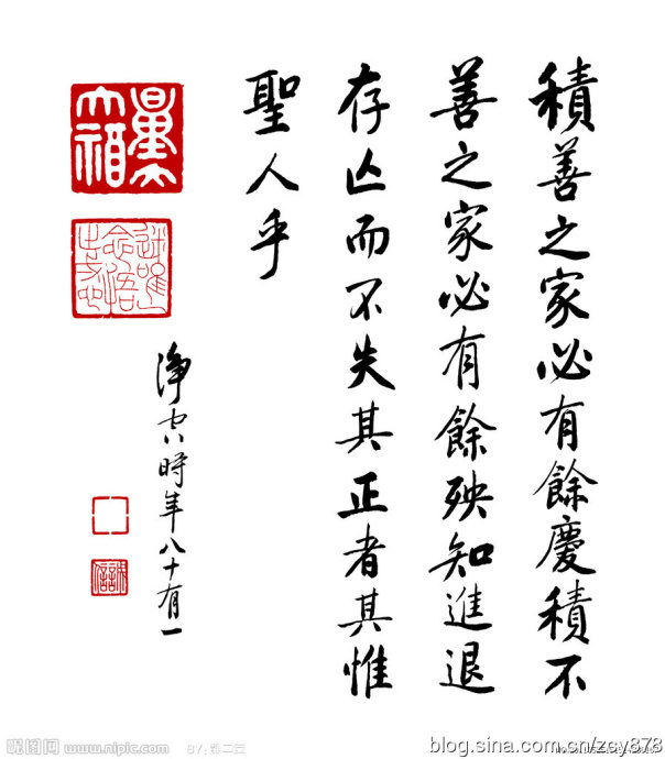 点击图片可在新窗口打开