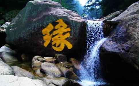 学佛就算遇到违缘,初衷也不会改变 学佛就算遇到违缘,初衷也不会改变